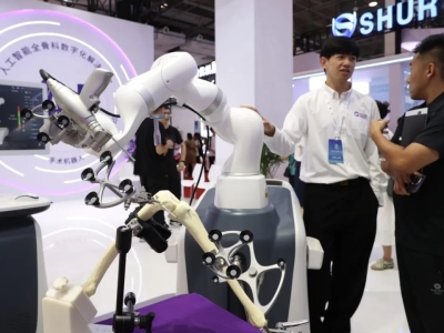 国内首个人形机器人产业链专业展6月20日将在杭州大333体育中心盛大召开